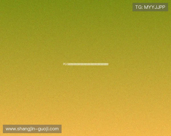 PGS系列赛在世界杯期间的重要赛事亮点及其对球队晋级的影响分析